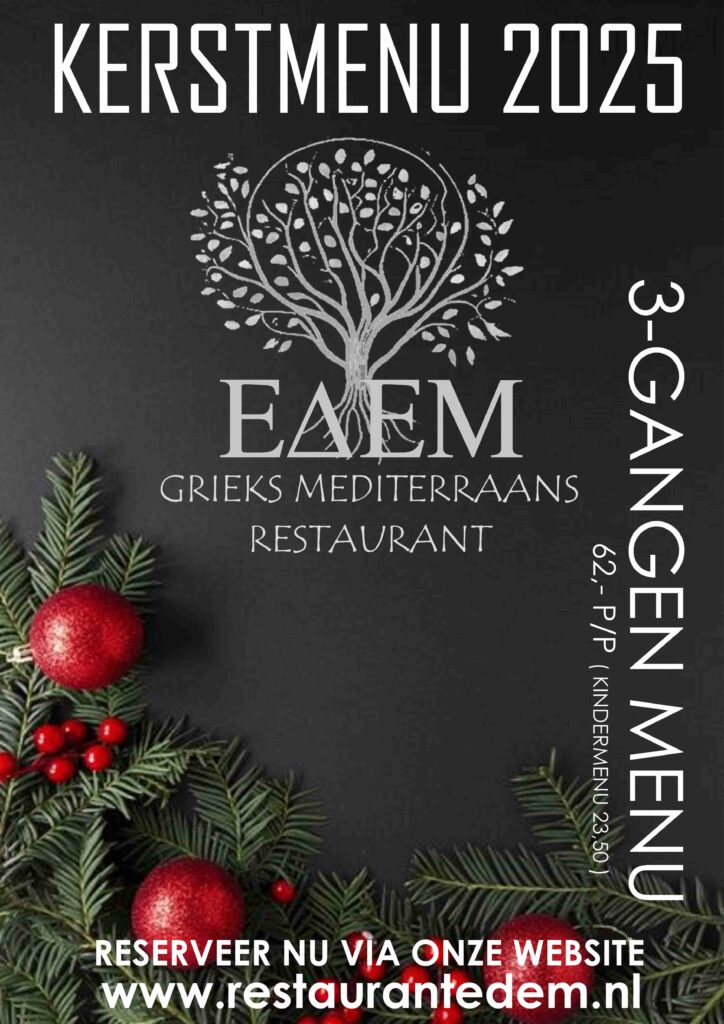 KERSTMENU 2025